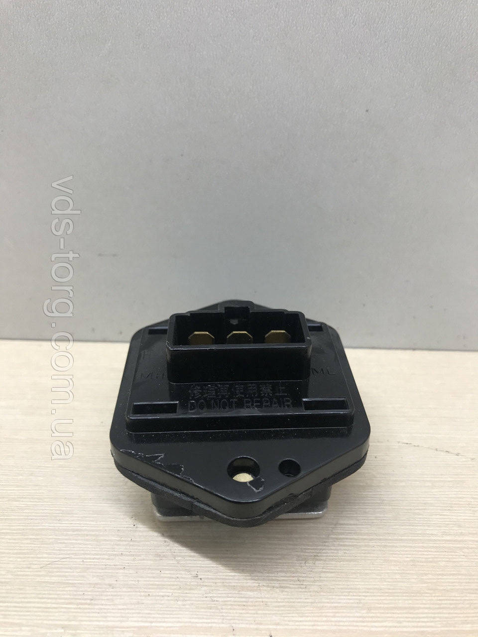 

Реостат мотора обдува (5 фиш.) Богдан А-092/А-091, грузовика Isuzu NQR 4HG1/4HG1-T