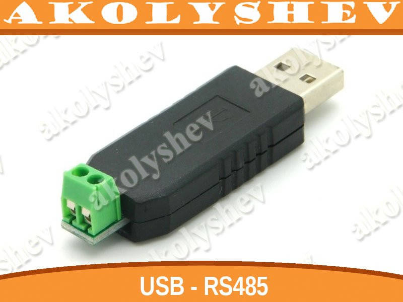 

USB-RS485 адаптер конвертер переходник