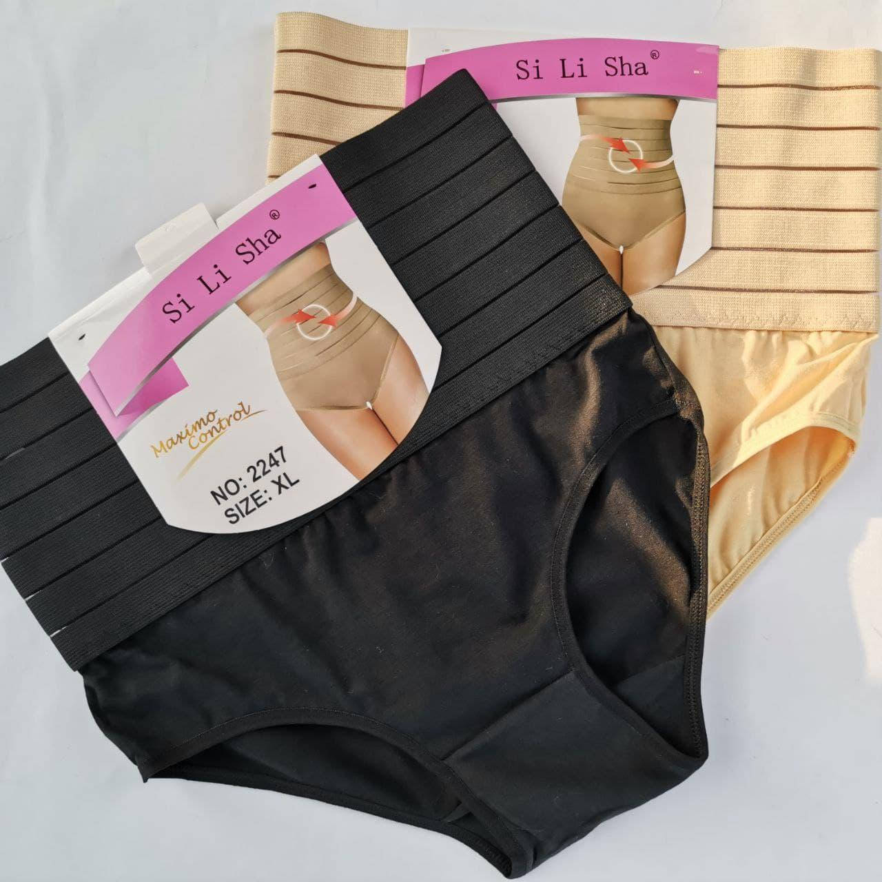 

Утягивающие корректирующие женские трусы XXXL