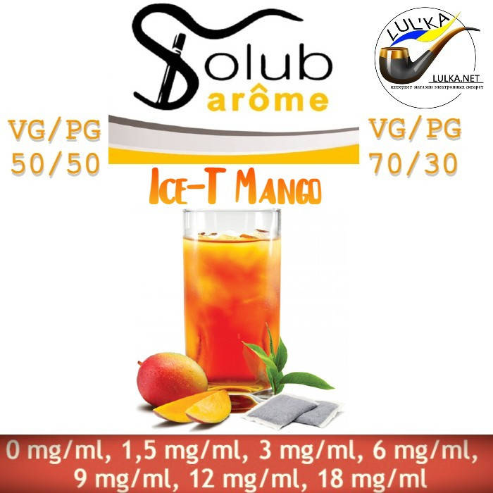 

Набор для самозамеса жидкости Solubarome Ice-T Mango 100 мл. 70/30, 3 мг/мл