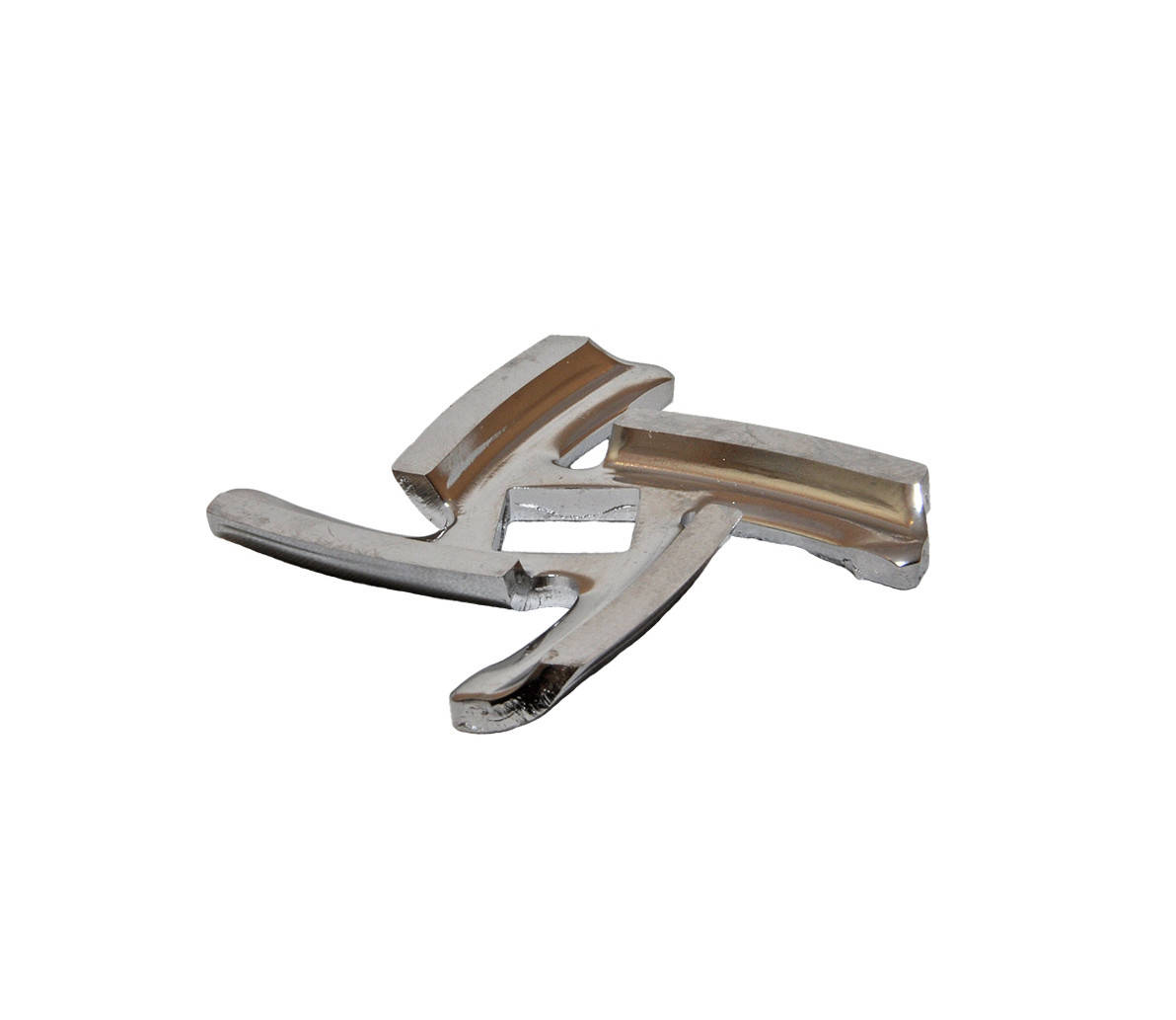 

Нож для мясорубки Braun Power Plus 1500