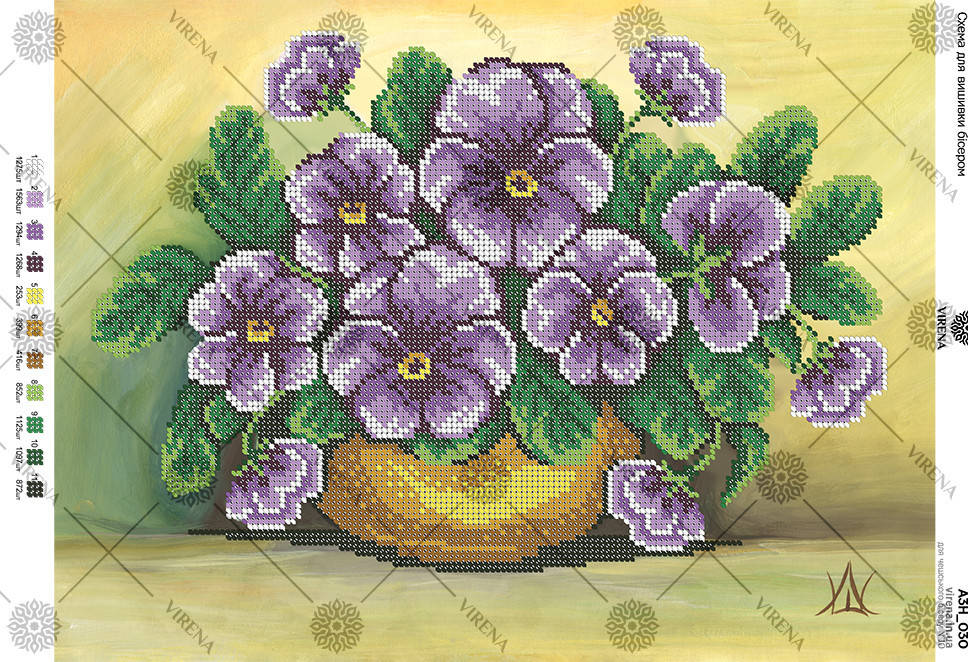 

Схема для вишивки бісером А3Н_030
