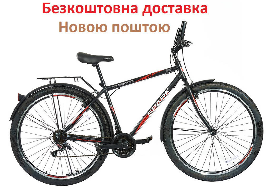 

Велосипед Spark AVENGER 29" - 19" со стальной рамой черный с красным с багажником