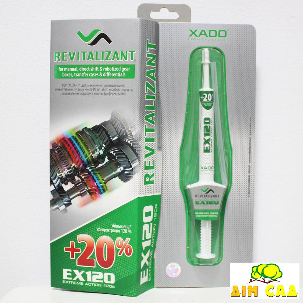 

Xado Ревитализант для КПП и редукторов Revitalizant EX120 8мл