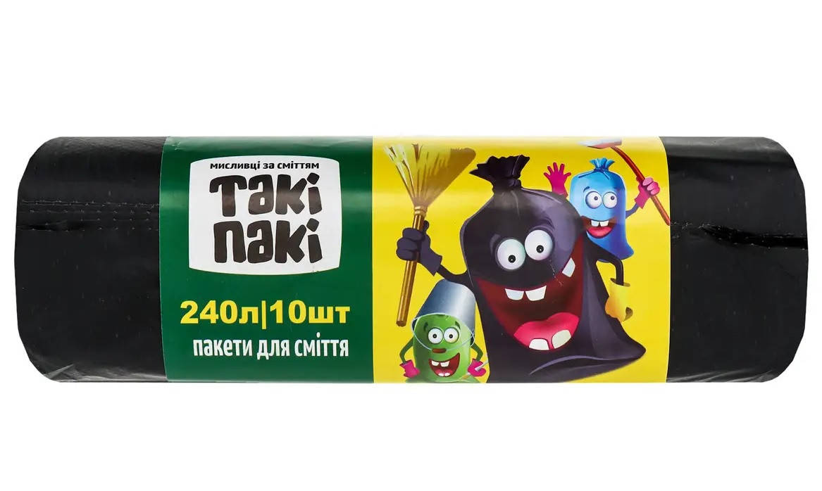 

Пакеты для мусора Таки Паки 240л. ( 10)