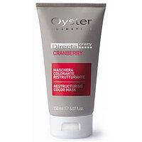 

Маска тонуюча журавлина Cranberry Directa Crazy Oyster 150 мл