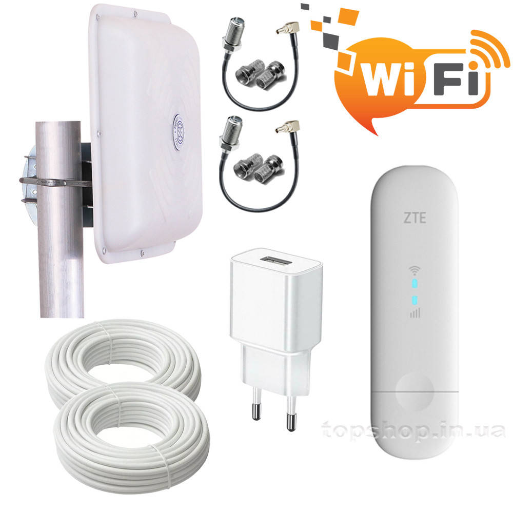 

4G Комплект ZTE MF79U с Панельной антенной 4G MIMO 2*15 дБи
