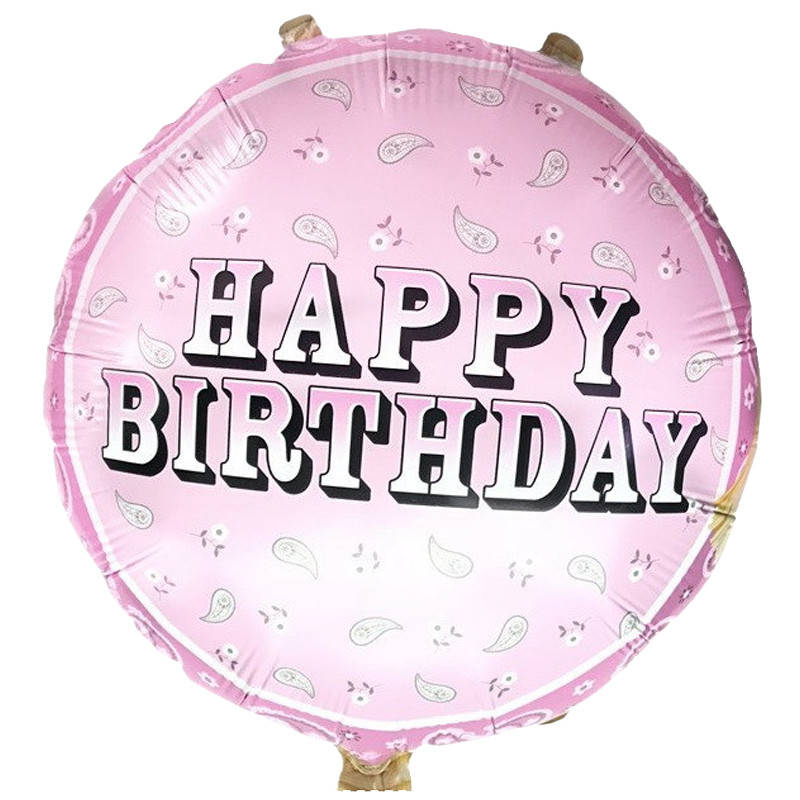

Фольгированный шар круг Happy Birthday 18" Китай