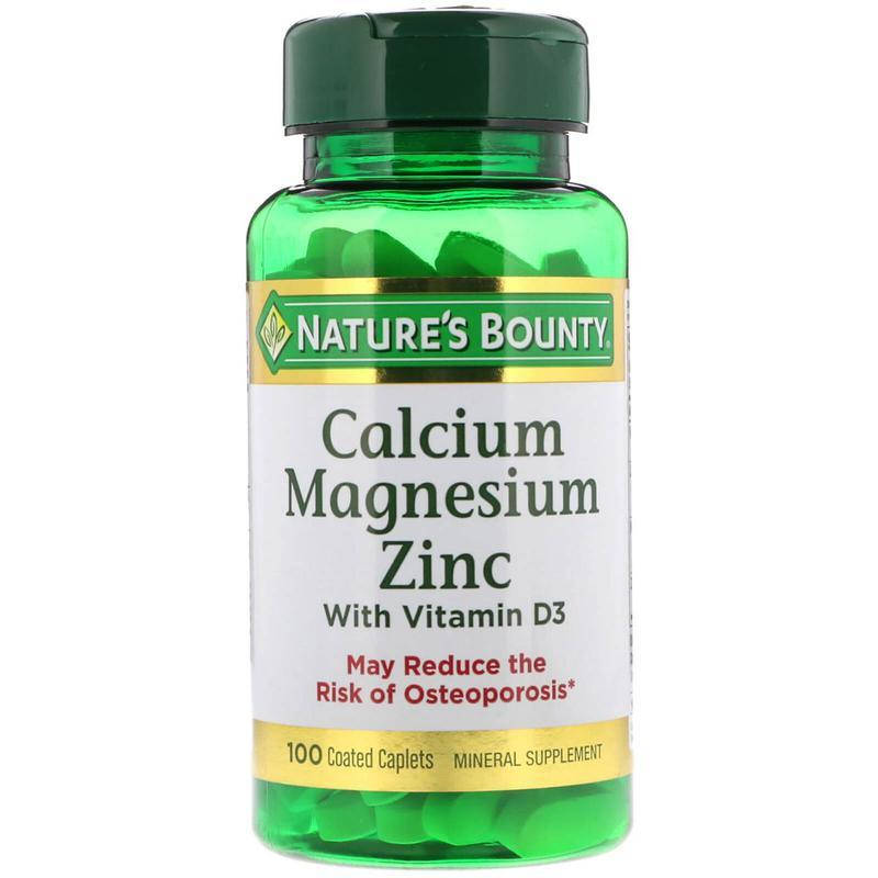 

Кальций магний цинк D3 Nature's Bounty Calcium Magnesium Zinc with D3 100шт