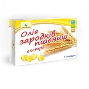 

Масло зародышей пшеницы экстра в капсулах 42 капс. (Украина)