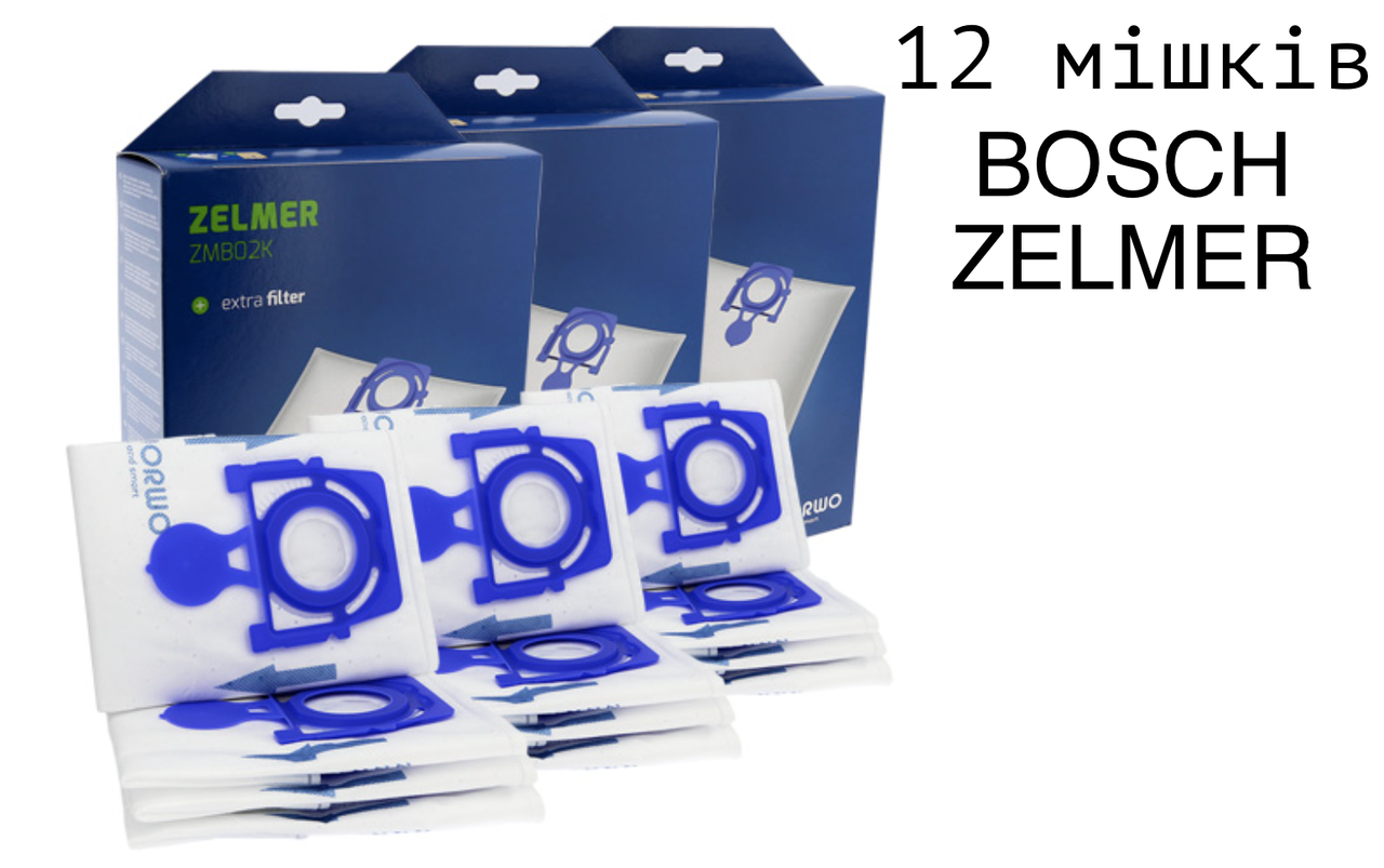 

Набор мешков 12 шт для моющих пылесосов BOSCH BWD421PET BWD421PRO BWD41700 BWD41740