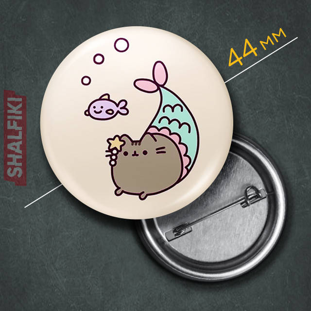 

"Кот Пушин русалка / Pusheen" значок круглый на булавке Ø44 мм