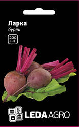 

Семена свеклы Ларка, 200 шт., столовой круглой, ТМ "ЛедаАгро"