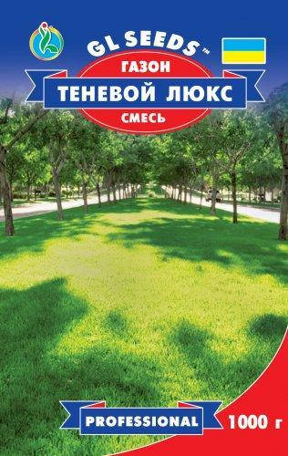 

Семена Газона Теневой Люкс GL Seeds, 1 кг, Зелёный
