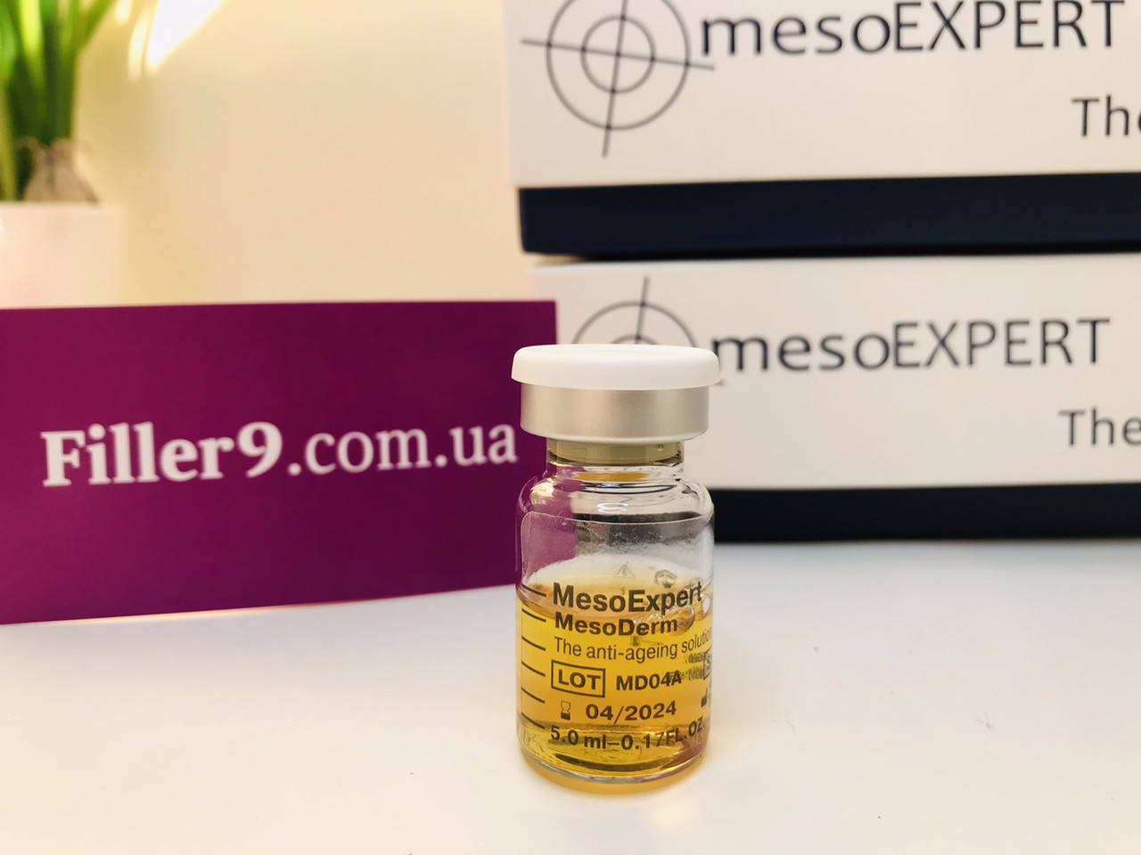 

Mesoexpert MesoDerm (Мезодерм), 5 мл