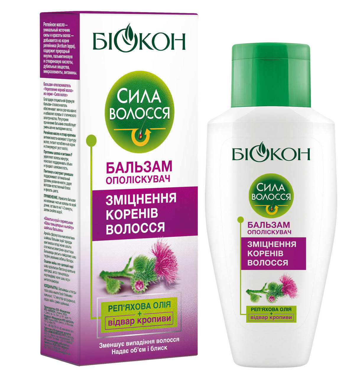 

Сила Волос Бальзам-ополаскиватель «Укрепление корней волос», 215 мл.