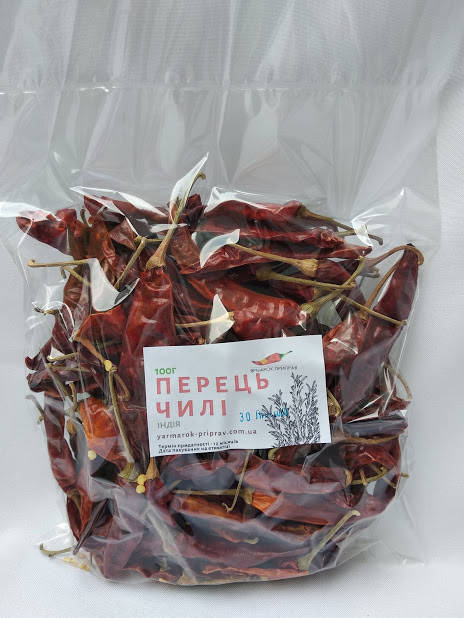 

Перец чили целый, 100г