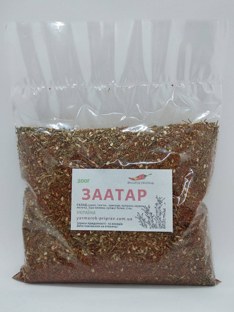 

Заатар, 200г