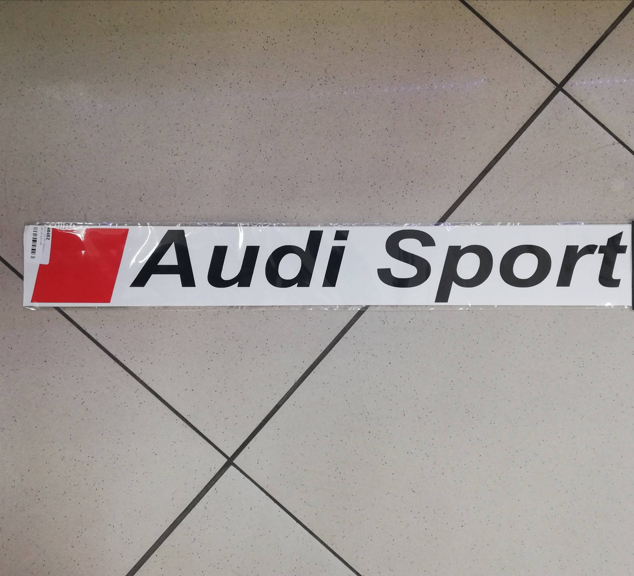 

Виниловая наклейка AUDI SPORT 48х6 см