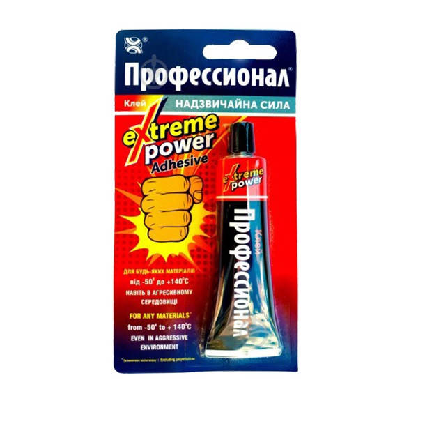 

Клей Профессионал Супер сила (Extreme Power, туб 35 г)