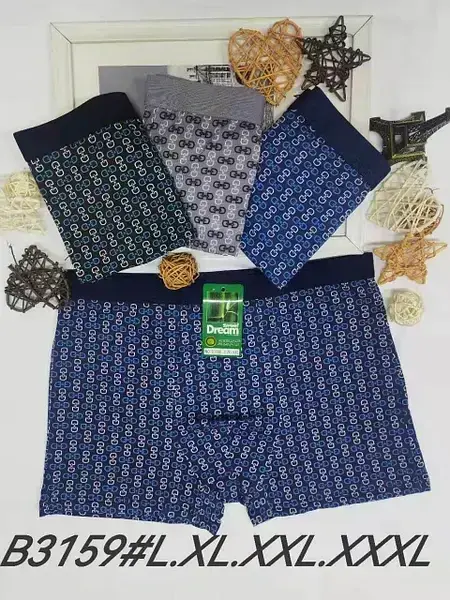 

Трусы Боксеры , р.2XL(46-48), Разные цвета