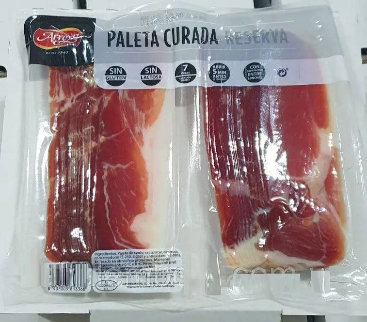 

Хамон Нарезка Слайсами Arroyo Jamon Paleta Curada Reserva 2*200 г Испания