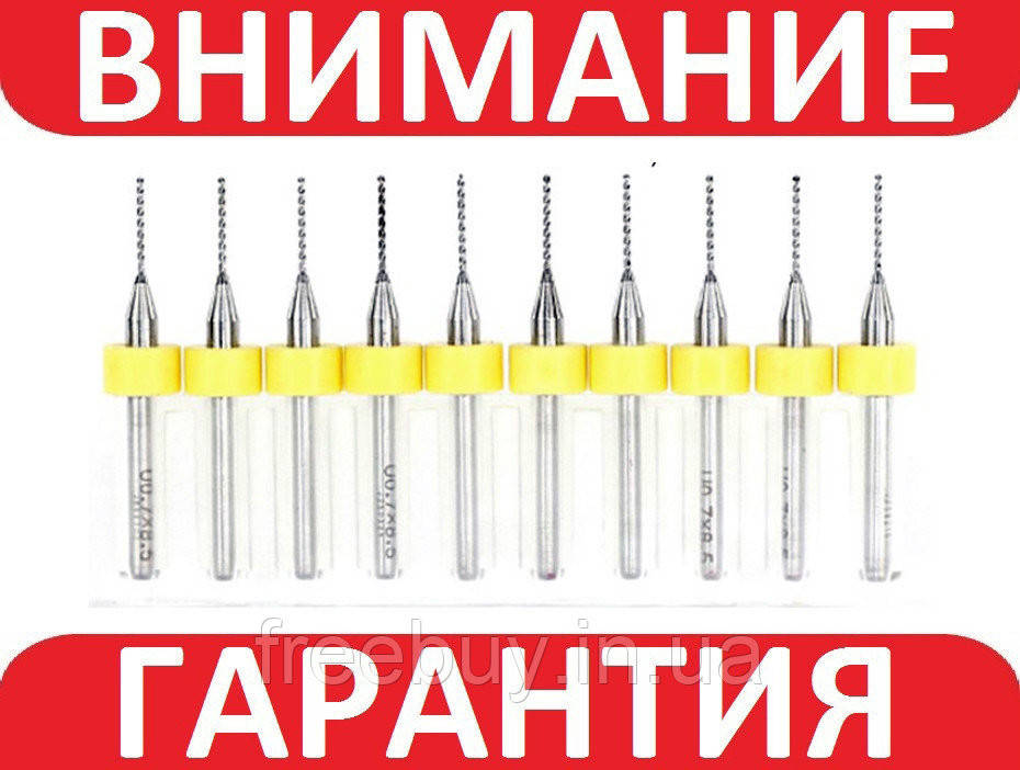 

Сверла твердосплавные 0.3мм для печатных плат XCAN