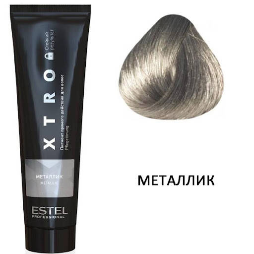 

Краска XTRO металик 100 мл,