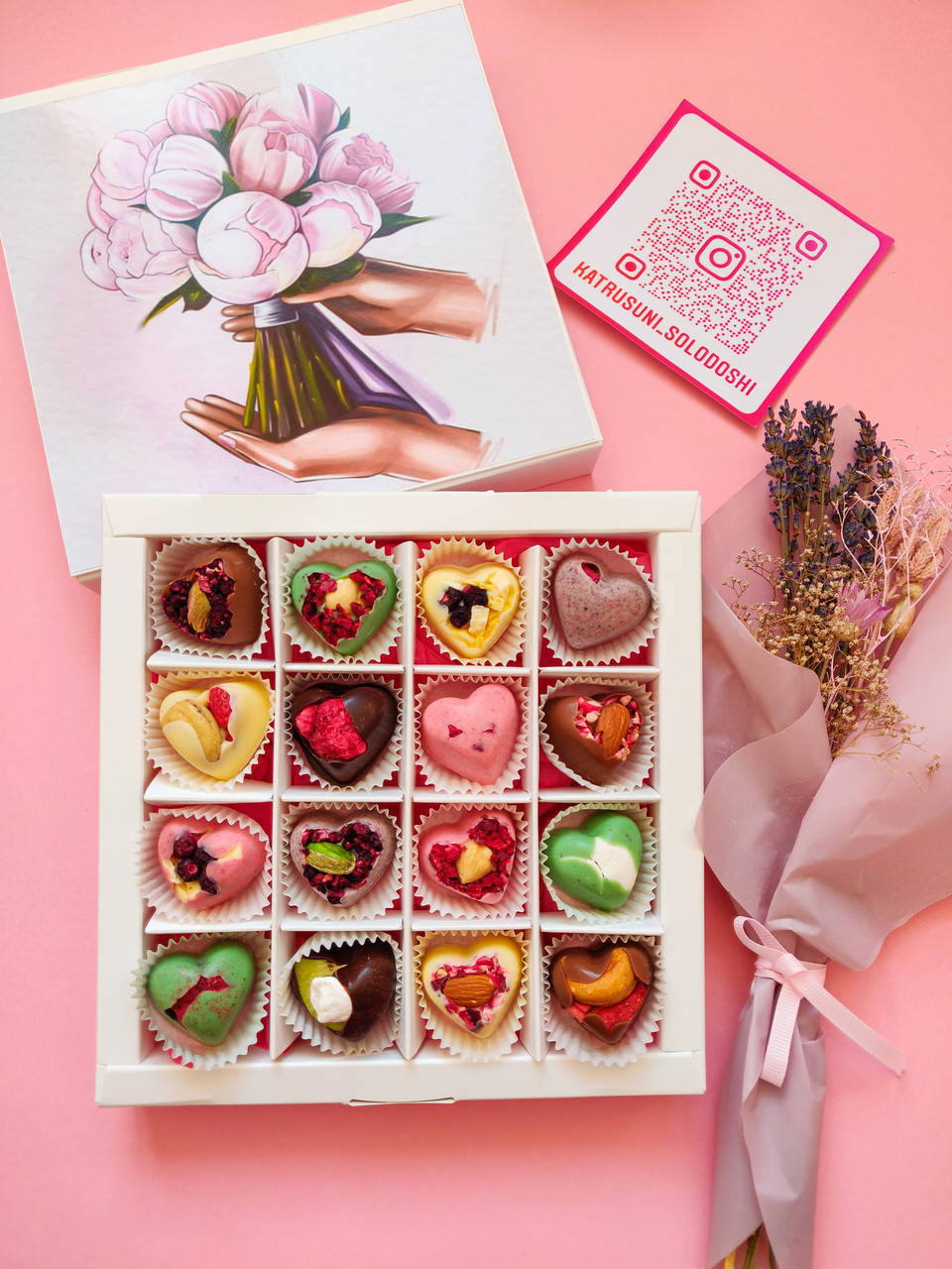 

Шоколадный подарочный набор из 16-ти конфет ассорти