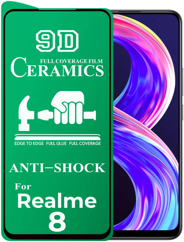 

Защитная пленка Ceramics Realme 8 (керамическая 9D) (Реалми 8)