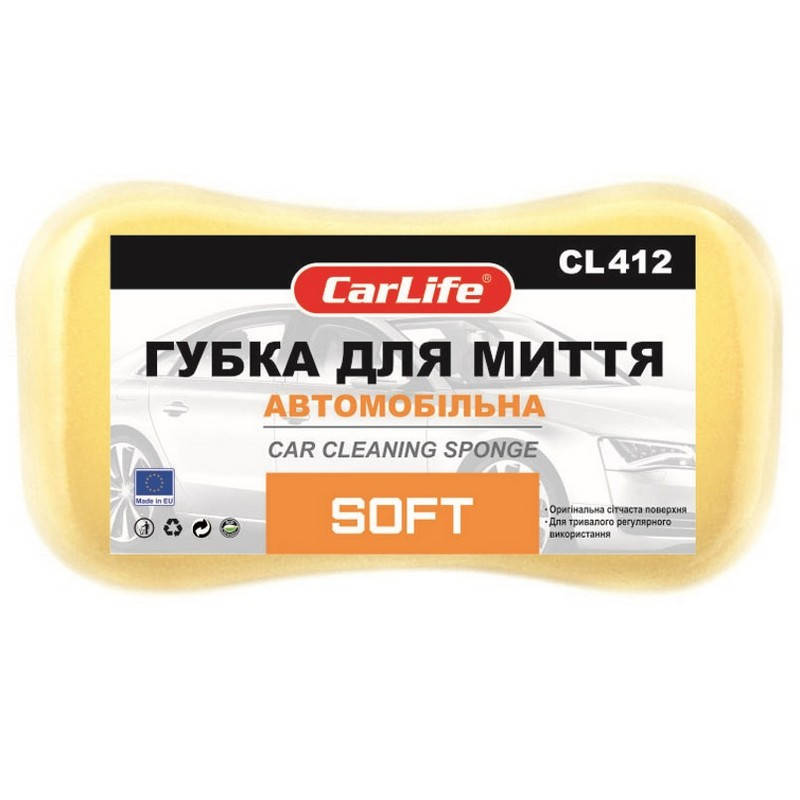 

Губка CARLIFE Soft з дрібними порами 220x120x60mm, жовта CL-412