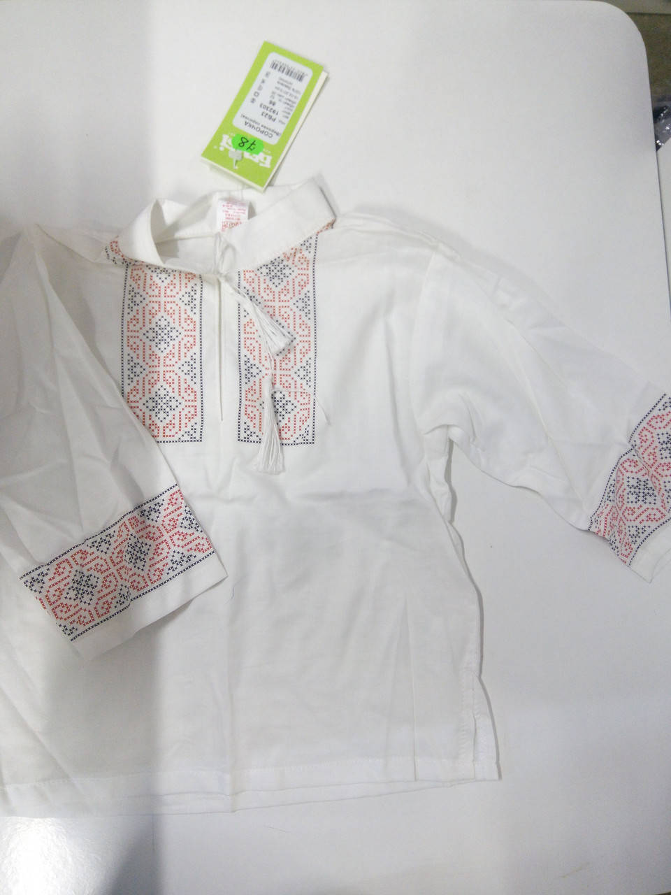 

Вишиванка хл. поплін Бембі РБ23, 110