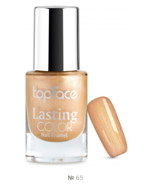 

Лак для ногтей Lasting Color 065