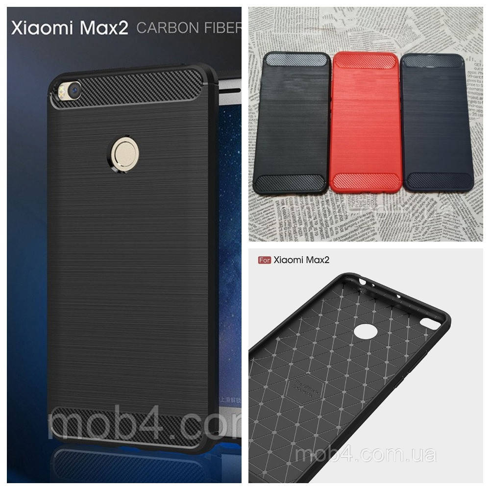 

Противоударный чехол Urban (Урбан) для Xiaomi (Ксиоми) Mi Max 2, Разные цвета