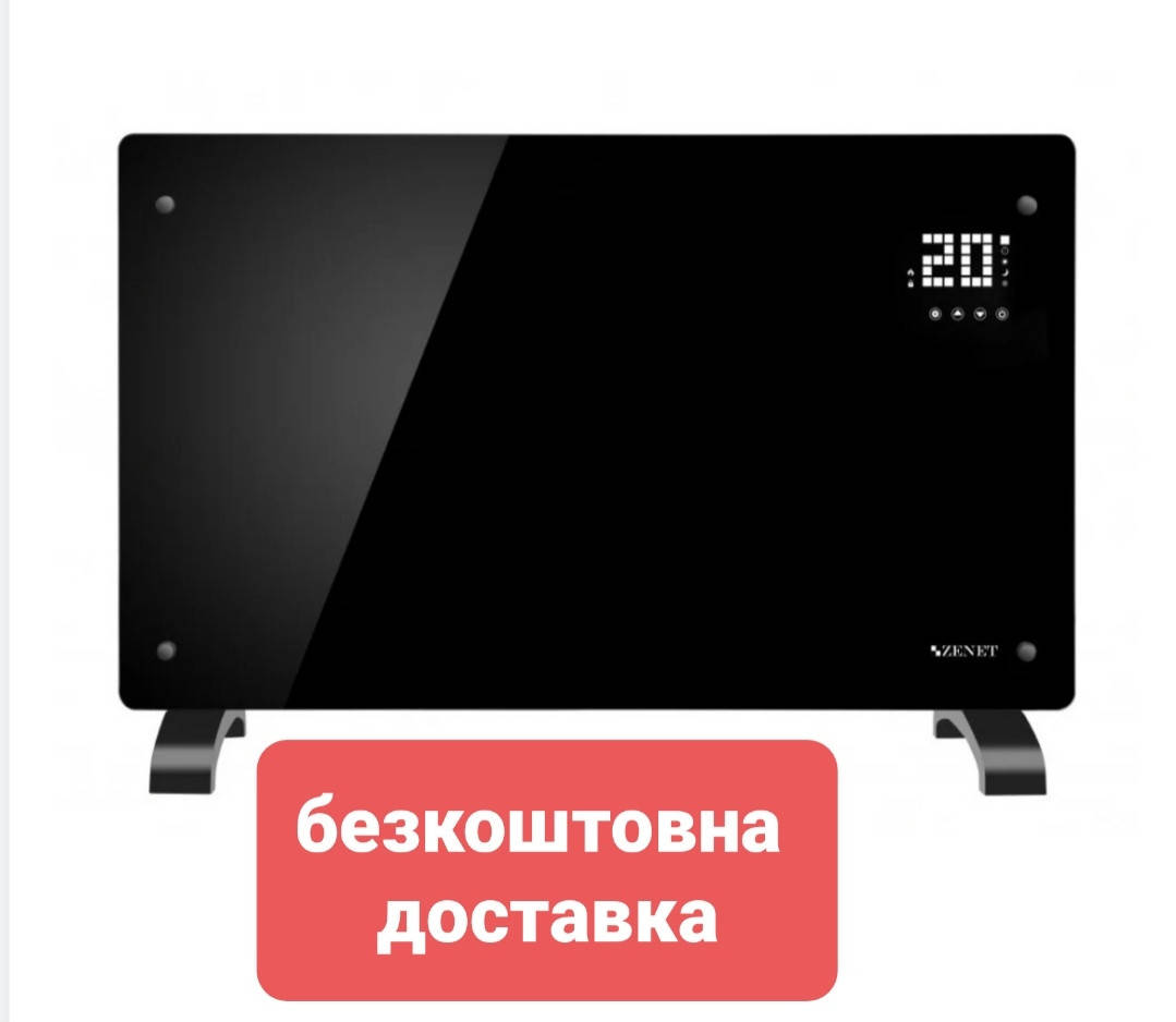 

Конвектор Zenet ZET-531 на 2000W