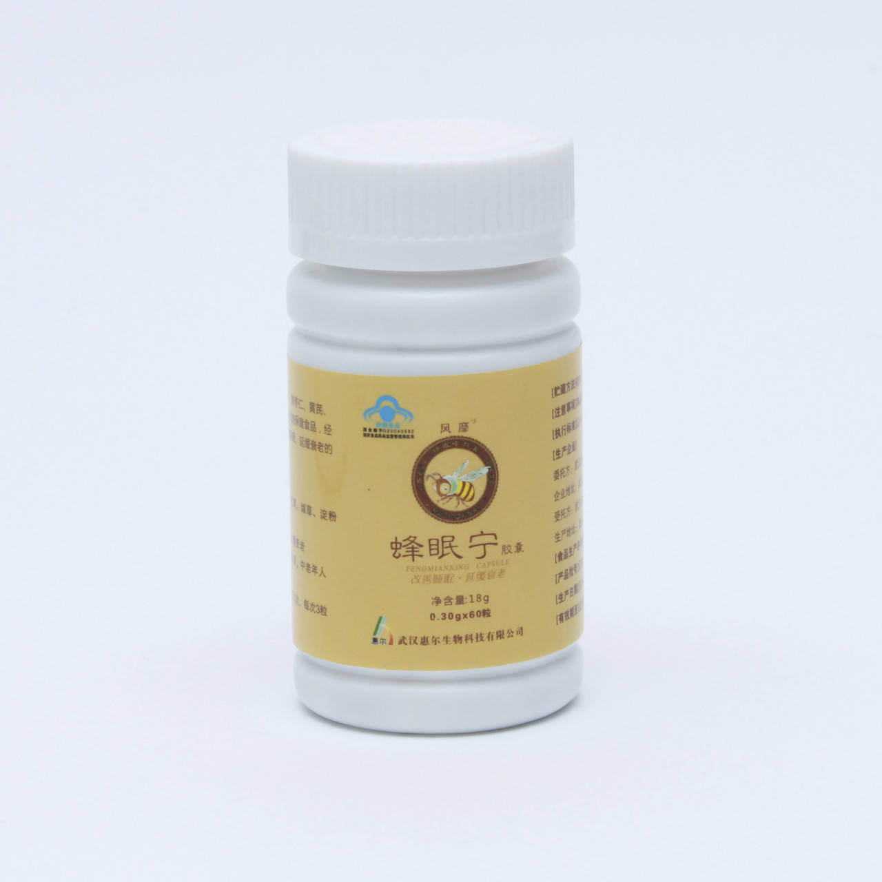 

Капсулы из эмбриона пчелы Bee Placenta, 60 капсул. Замедляет старение и способствует улучшению сна