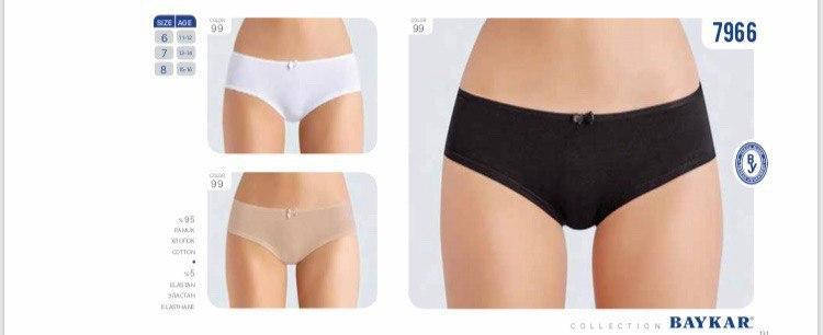 

Трусы подростковые для девочек Baykar Арт 7966 однотонные бежевые, белые, чёрные 8-170-176 см 15-16 лет, Разные цвета