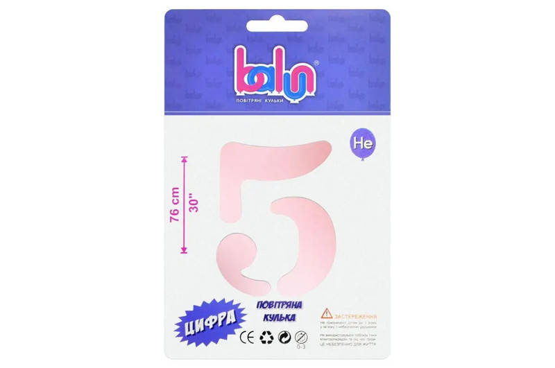 

Фольгированный шар цифра 5 sugar pink 30" Balun в упаковке, Розовый