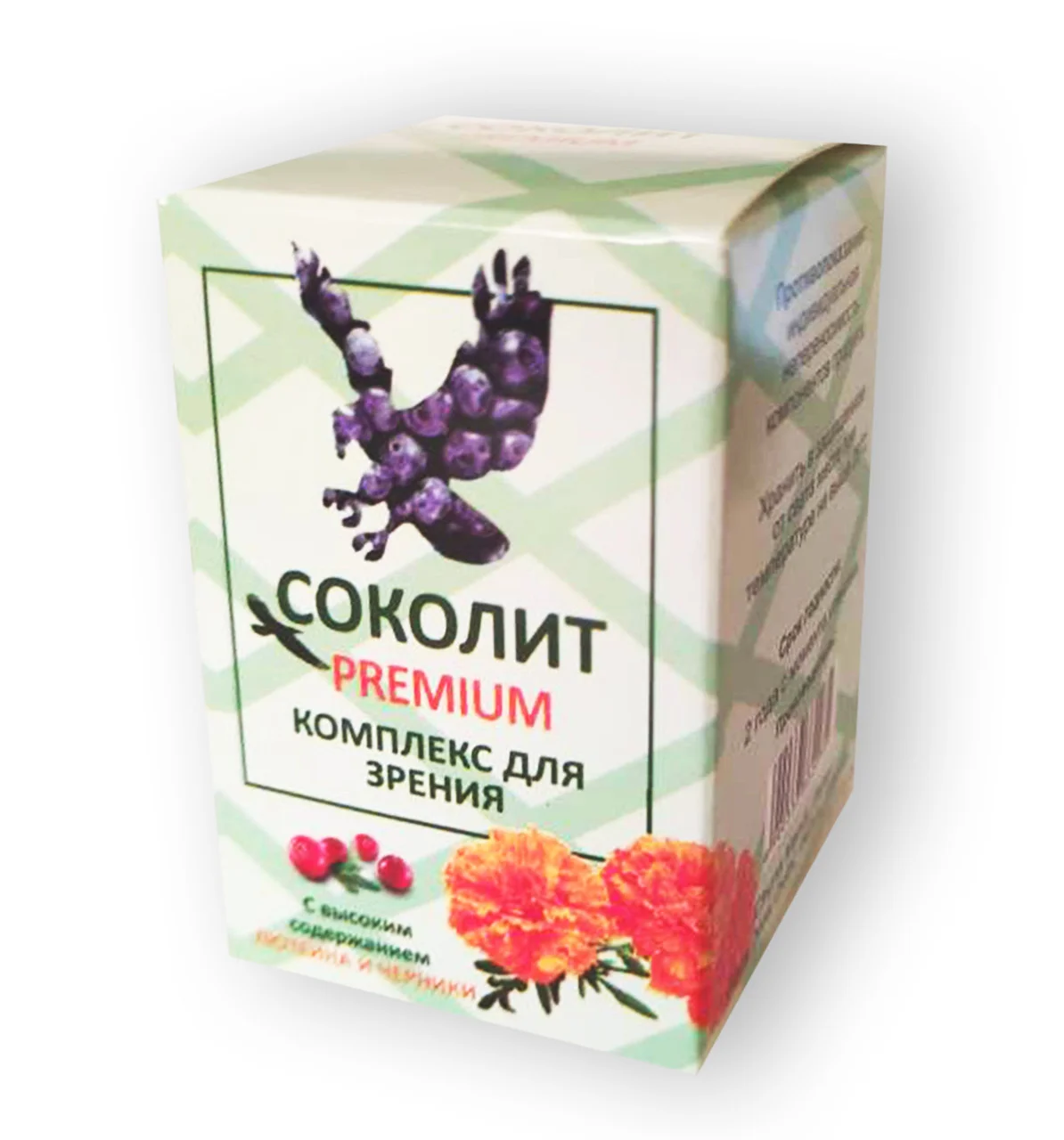 

Соколит PREMIUM - Комплекс для зрения Премиум greenpharm