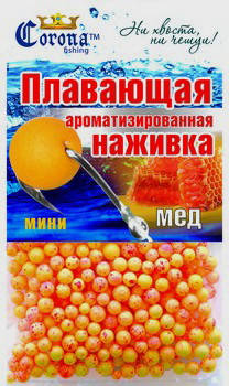 

Наживка плаваюча "Corona" (mini) Мед