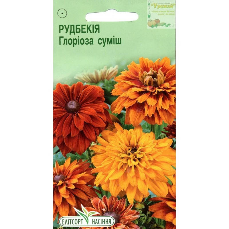 

Семена цветы Рудбекия Глориоза смесь, 0,2 г