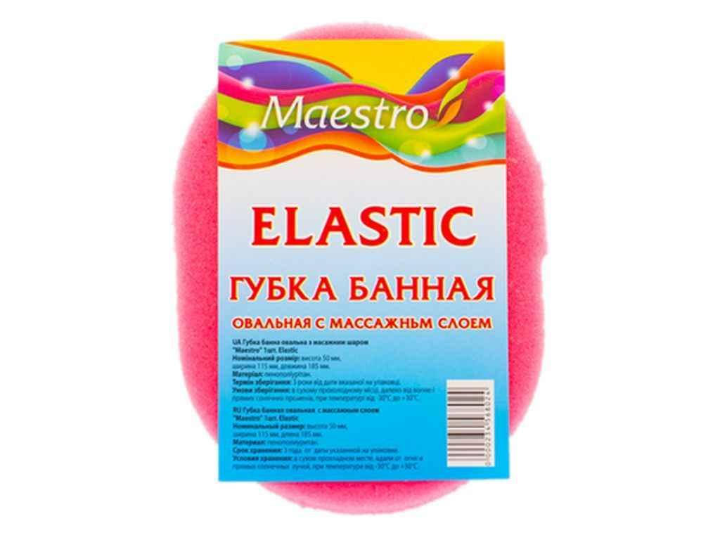

Губка банна Elastik з масажним шаром ТМ Maestro