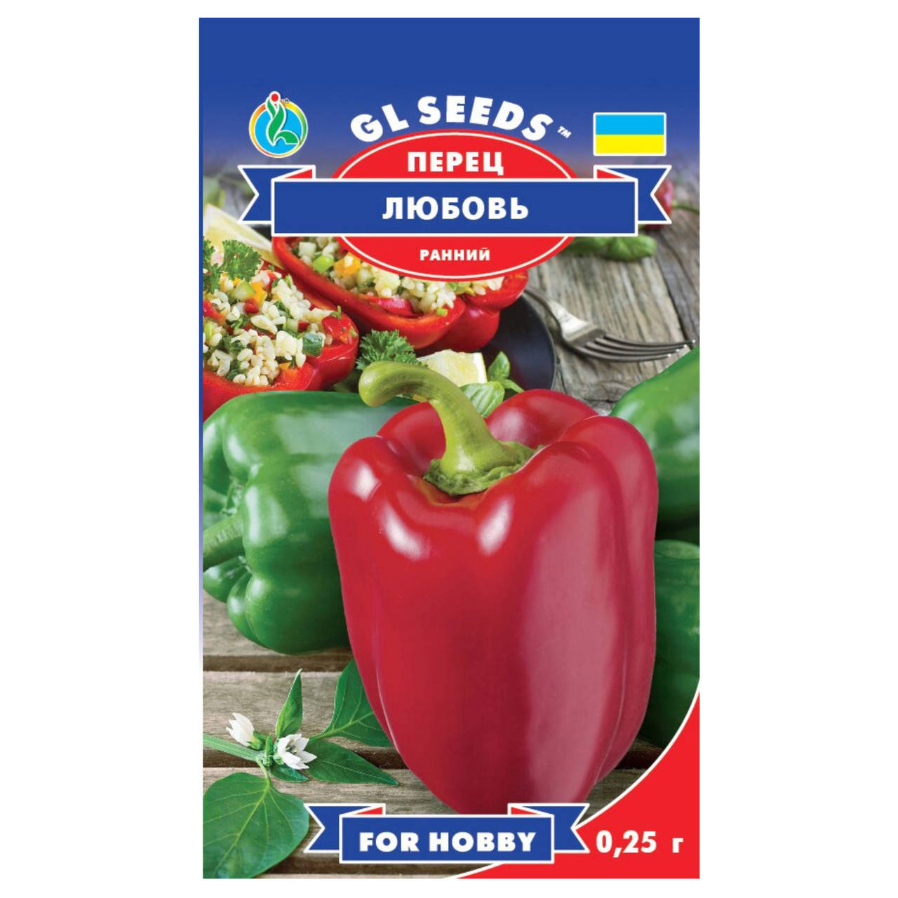 

Перец Любовь F1 0.25 г Gl Seeds