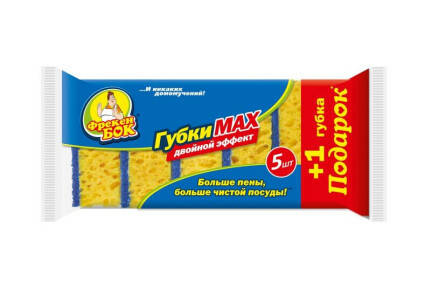 

Кухонна губка MAX Фрекен Бок 5 + 1 шт, Желтый