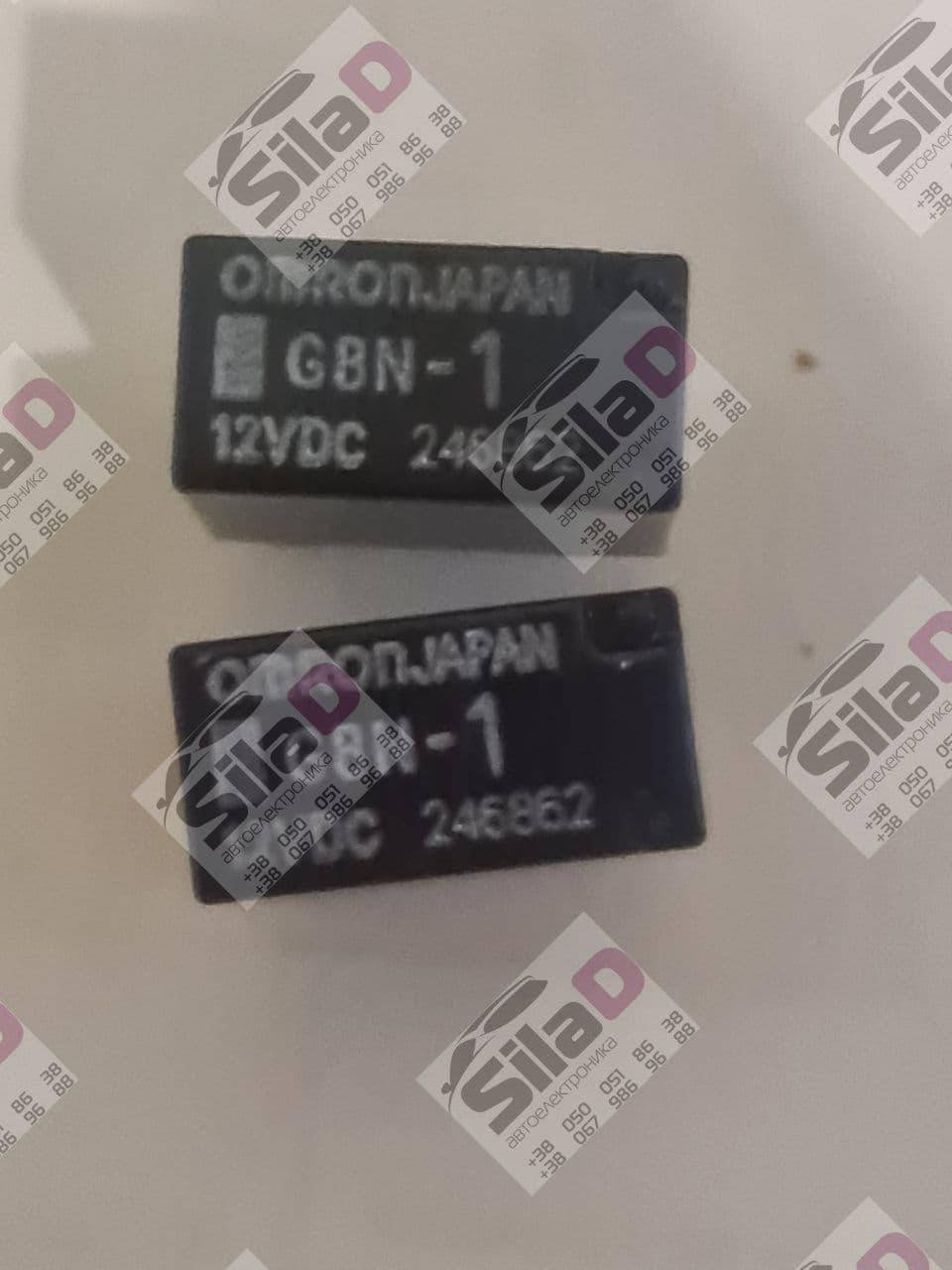 

Реле G8N-1 12VDC Omron корпус DIP5