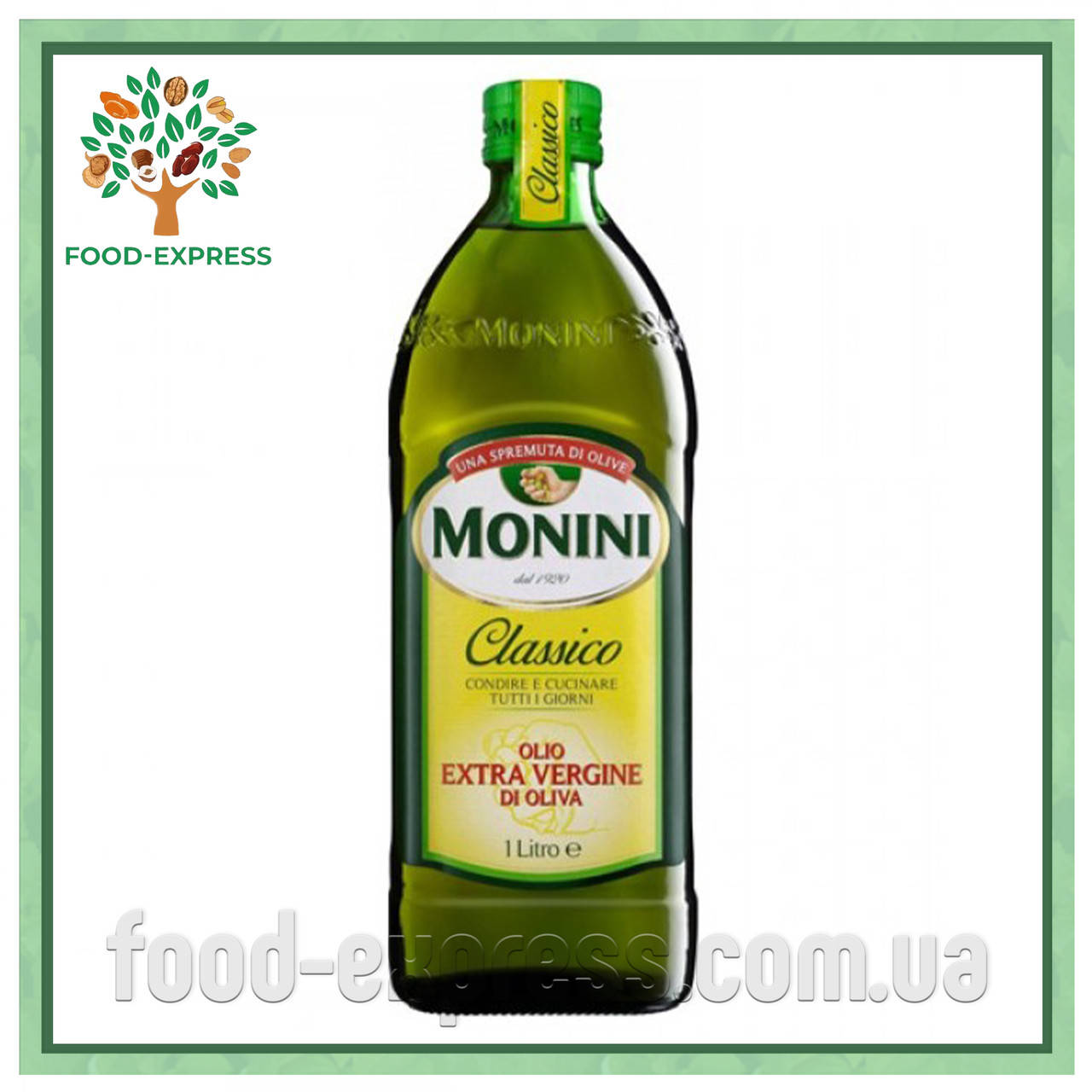 

Оливковое масло Monini Extra Vergine Classico 1 л