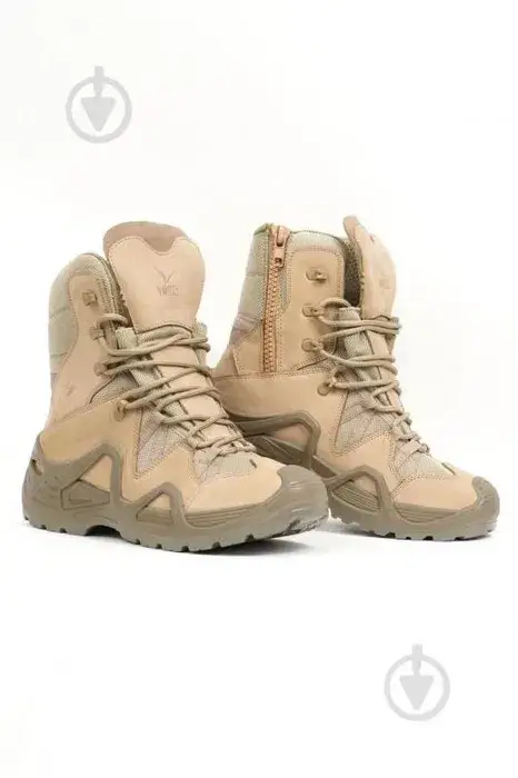 

Берцы тактические Vogel Койот