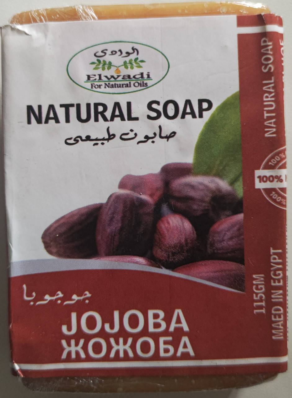 

Мыло с Жожоба Elwadi Natural Jojoba Soap