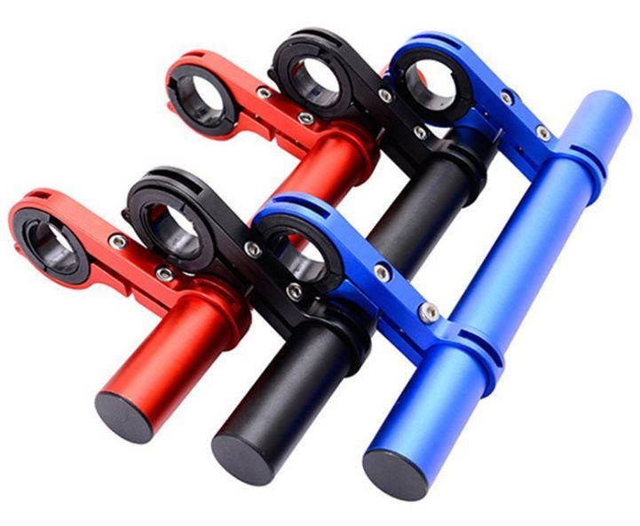 

Расширитель руля 20см карбон велосипеда мини выносной полочка алюминий