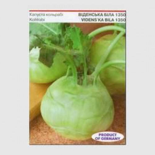 

Капуста кольрабі Віденська Біла 0,5г (Коуел)